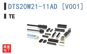DTS20W21-11AD [V001]